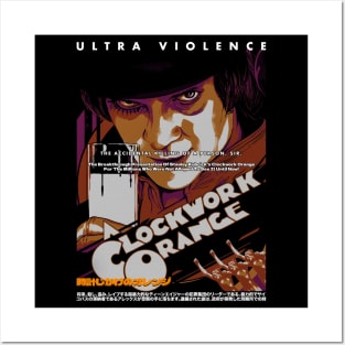 Ultra Violence Posters and Art